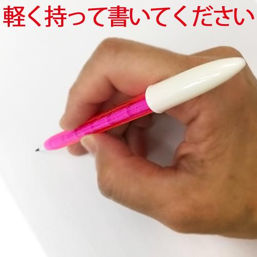 2B芯】キラキラ・ミニロケットペンシル ハーフ 1本に10個の芯