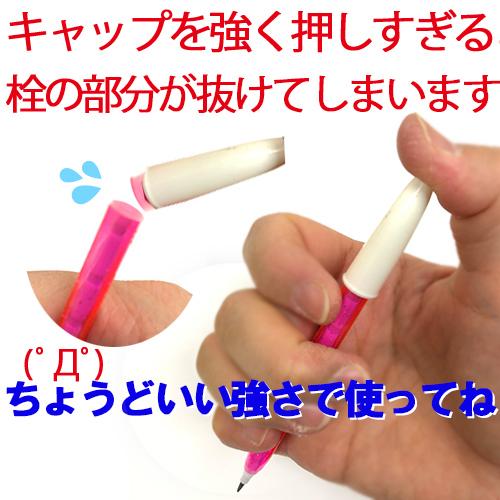 2B芯】キラキラ・ミニロケットペンシル ハーフ 1本に10個の芯×6本