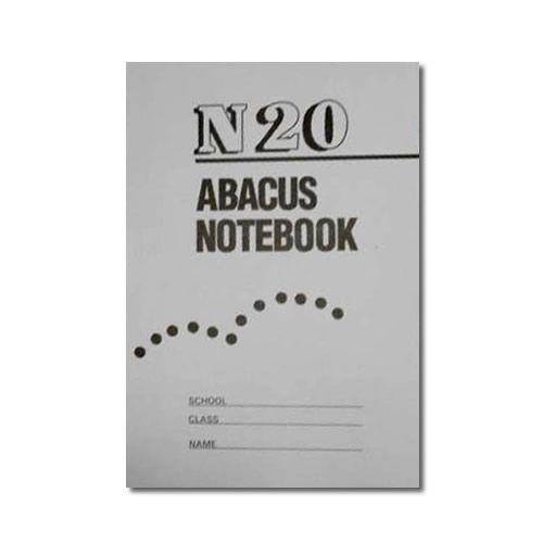 そろばんノートn 日商 珠算検定練習用 226 元気そろばん教室ヤフー店 通販 Yahoo ショッピング