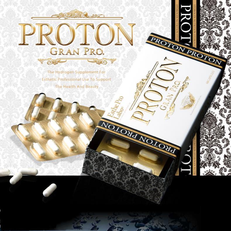 エステプロ・ラボ プロトングランプロ - 通販 - toptelha.net.br