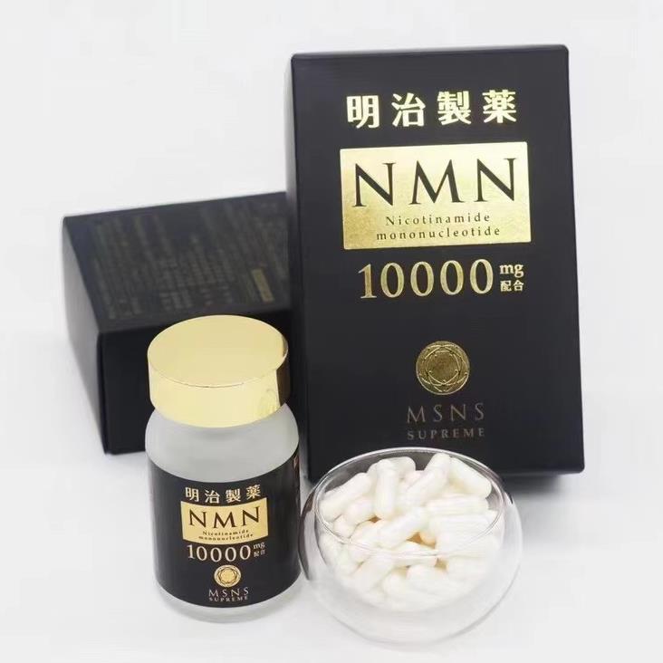 明治製薬 NMN 10000 Supreme 60粒入り 元気都市の明治製薬 Supreme 栄養サプリメント