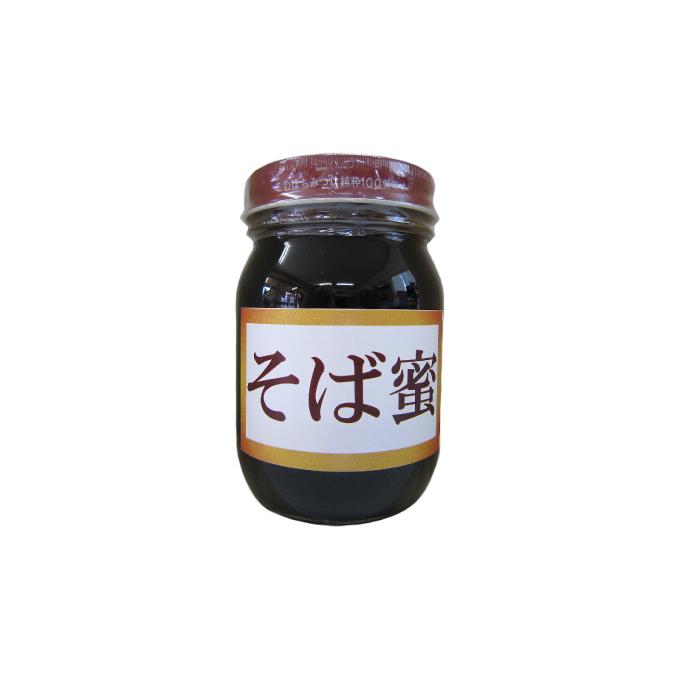 そば蜜500g 国産 はちみつ 純粋 非加熱 生はちみつ 送料無料 宇和養蜂|genkiya2005|02