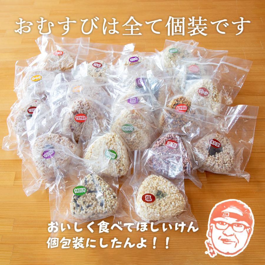 独特の上品 ふるさと納税 餃子40個セット 手作り 大人気の 笑仁 の逸品 06 11 兵庫県西脇市 Dprd Jatimprov Go Id