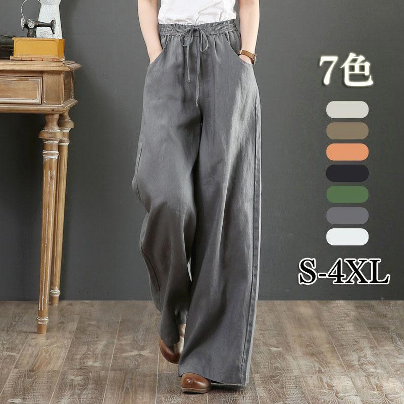 ワイドパンツ レディース 春コーデ 夏 ウエストゴム バギーパンツ 綿麻 カーチョ ズボン ハイウエスト 美脚 ポケット付き 無地 高級感 着痩せ 30代 40代 50代 Aczxc 元希屋 通販 Yahoo ショッピング