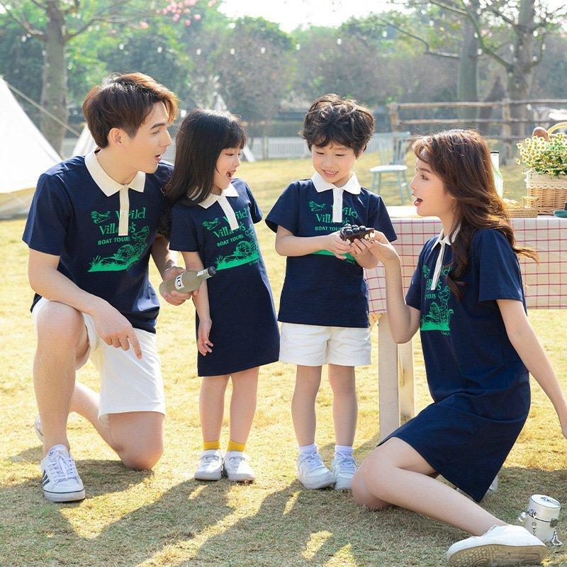 親子コーデ 親子お揃い 花柄 親子 ペアルック Tシャツ パンツ パパ ママとお揃い 上下セット 親子ペアルック ご家族お揃い 親子ペア P 元希屋 通販 Yahoo ショッピング