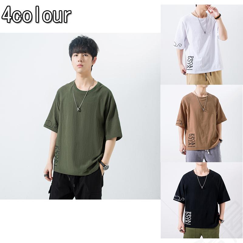サイズ変更オプション 21 新作 半袖tシャツ メンズ 夏服 Tシャツ トップス 半袖 ゆとり ラウンドネック ティーシャツ メンズファッション Hanagrocare Com