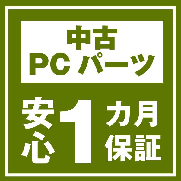 インテル CPU Core i5-4690 3.50GHz 6MB 5GT/s FCLGA1150 SR1QH 中古｜geno｜06