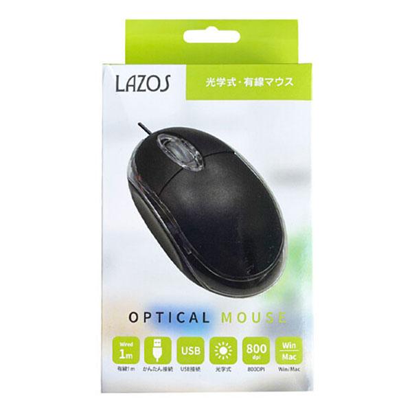Lazos 光学式有線マウス [L-MS-BK] 本体約50グラムの小型・軽量マウス｜geno｜05