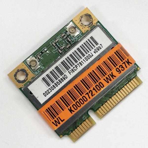 【中古】 Atheros AR5B95 [ATH-AR5B95]｜geno