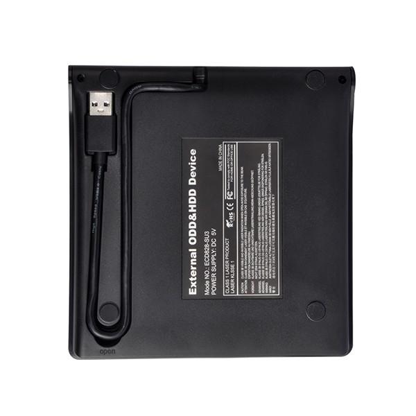 E Sunvalley Usb3 0外付け Sata接続光学ドライブケース 9 5mm Ecd8 Su3 Ga Web通販ショップgeno Yahoo 店 通販 Yahoo ショッピング