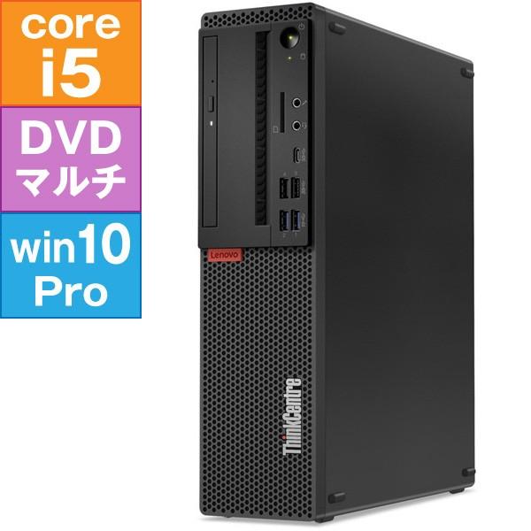 Lenovo Thinkcentre M720s Small 10sta01mjp Core I5 8400 2 8ghz メモリ8gb Hdd500gb Dvdスーパーマルチ 10pro64bit Www Cholarisk Com