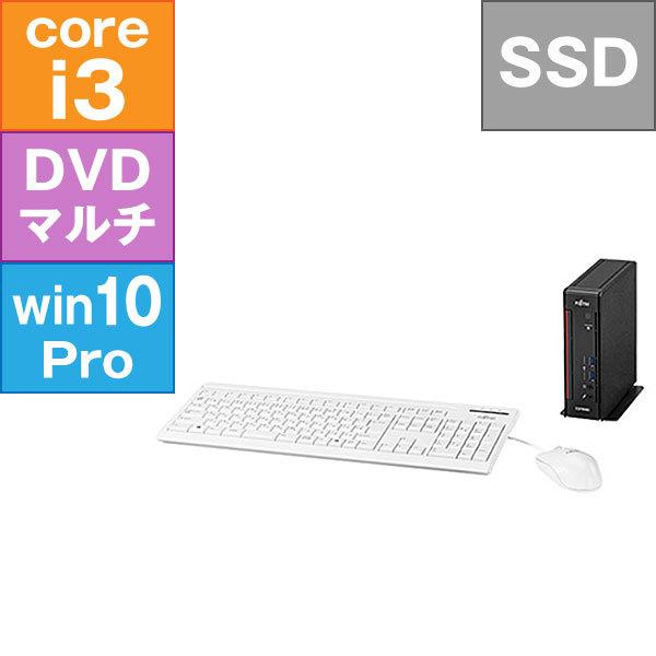 ミニQ558/V Core i3-8100 8G SSD256G+HDD500 ミニQ558/V Core i3-8100 8G SSD256G+HDD500 Win11Pro 第8世代