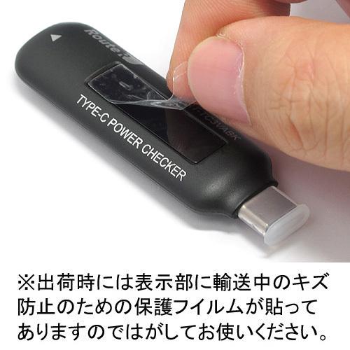 USB 双方向・通電方向表示 USB Type-C電圧・電流チェッカー [RT-TC3VABK]｜geno｜05