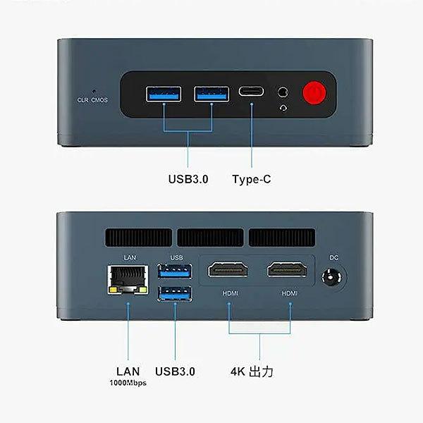 Beelink SEi8 miniPC (Core i5-8279U 2.4GHz/ メモリ8GB/ SSD256GB/ Wifi(ac),BT/ 11Pro64bit)|geno|02