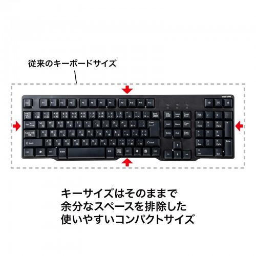 サンワサプライ USBキーボード [SKB-L1UBKN]｜geno｜02