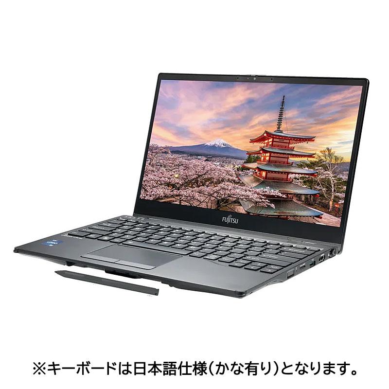 ノートパソコン 富士通 13.3型 LIFEBOOK U9313X/M Core i7-1370P 