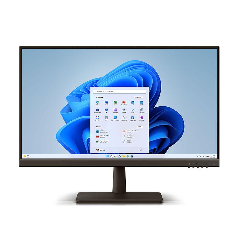 リファビッシュ 富士通 23.8型ワイド 液晶 モニター ノングレア IPS 