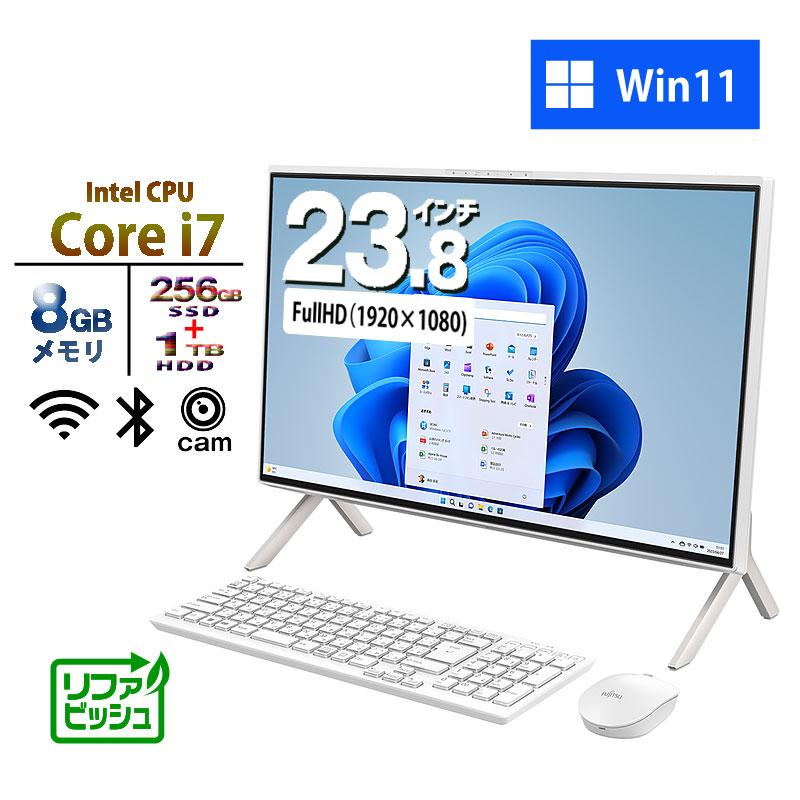 デスクトップ PC 富士通 23.8 液晶一体型 ESPRIMO WF1/H3 Core i7 