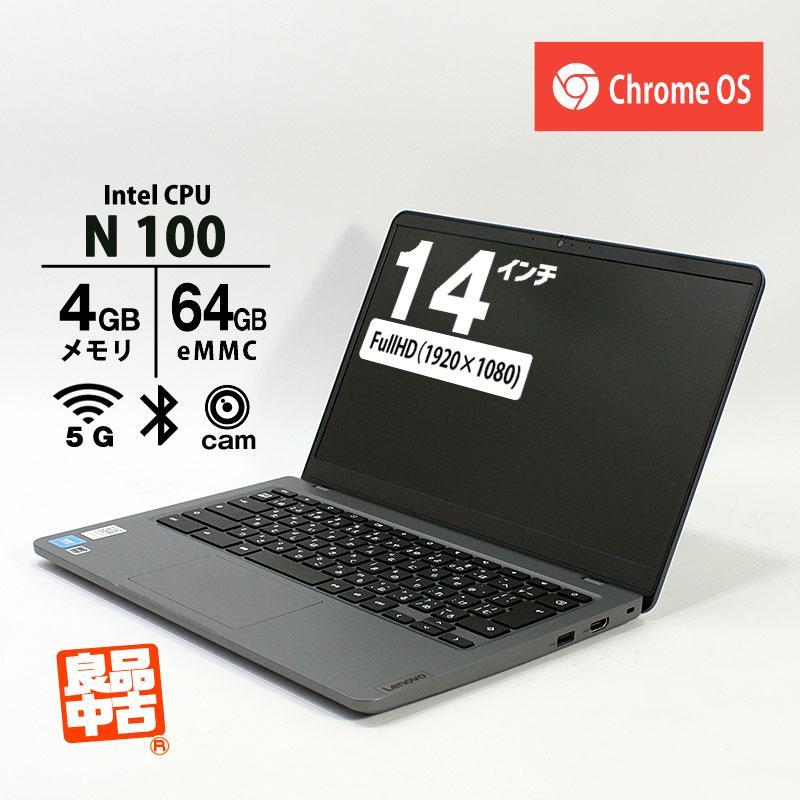 ノートパソコン Lenovo 14型 14e Chromebook Gen3 Intel N100 メモリ 