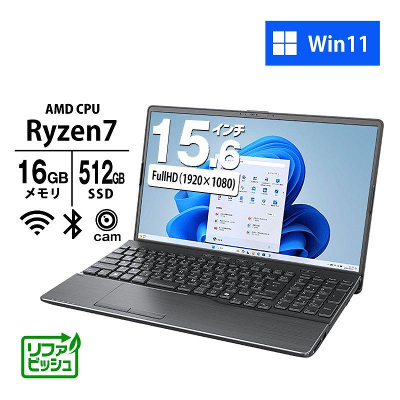  【rc-it0rul182pzk-s5h5】 限定デザイン