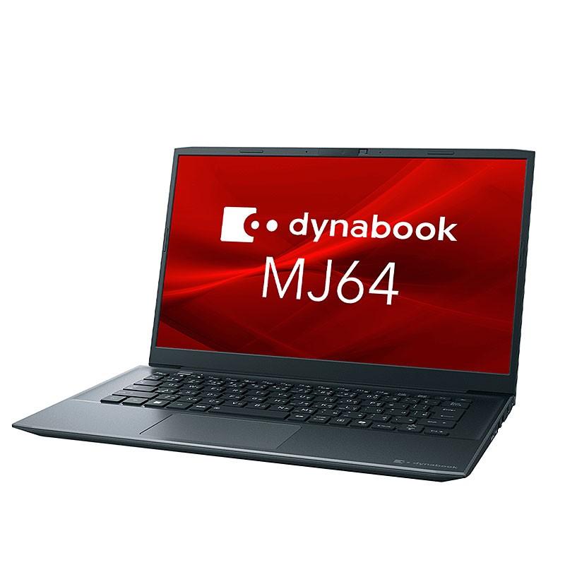 dynabook（ダイナブック） ノートパソコン dynabook 14型 フルHD MJ64 