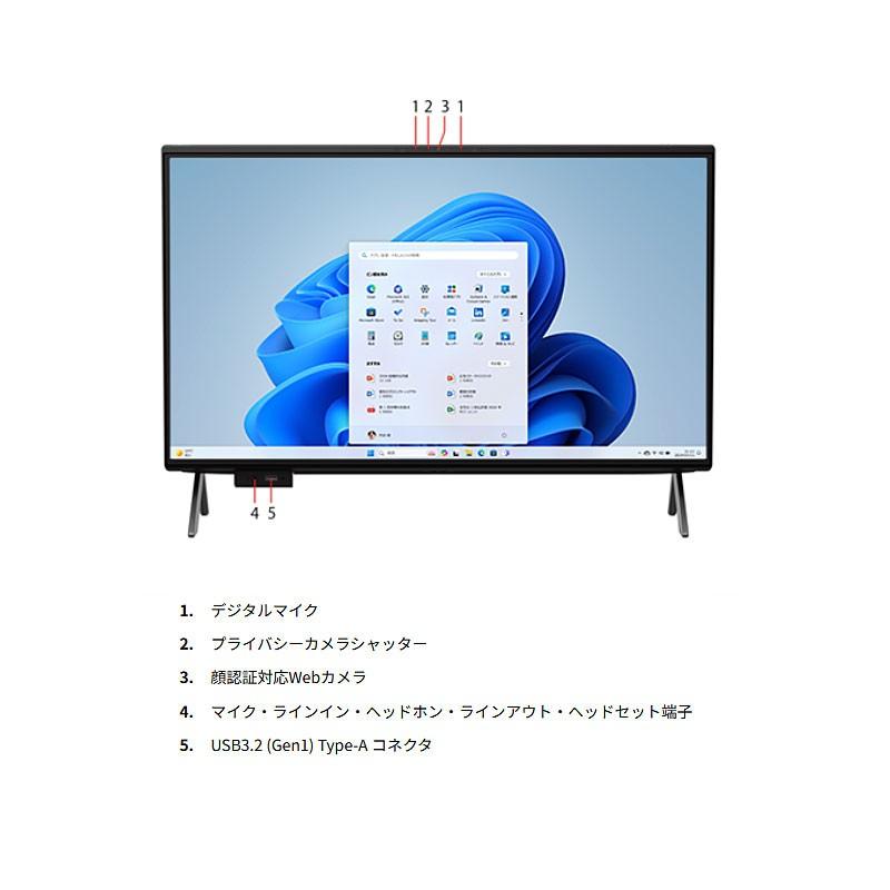デスクトップ PC 富士通 27inch WQHD 液晶一体型 FMV WF2-K1 Core i7-1260P メモリ8GB SSD256GB DVD WiFi カメラ Windows11 リファビッシュの画像