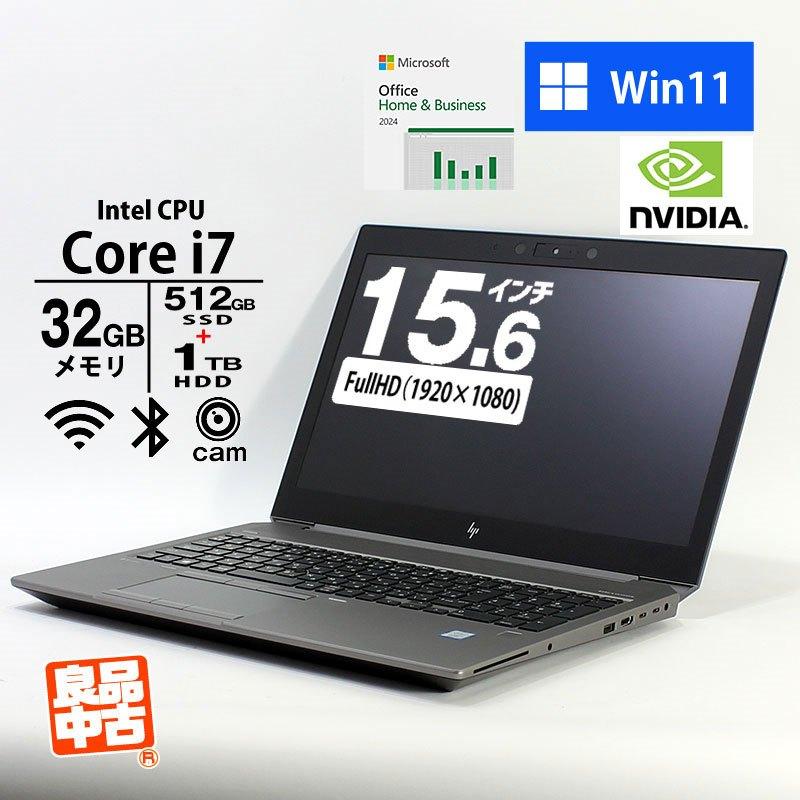 ノートPC CPU Intel i7-9750 H メモリー32GB ノートPC CPU Intel i7-9750 H メモリー32GB