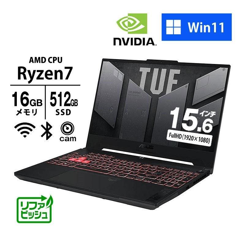 TUF Gaming ノートパソコン ASUS 15.6型 フルHD A15 FA507NV Ryzen7