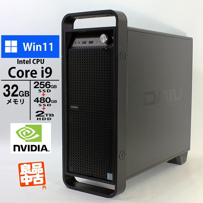 DAIV デスクトップPC マウスコンピュータ DQZ530S2-M2S2 Core i9