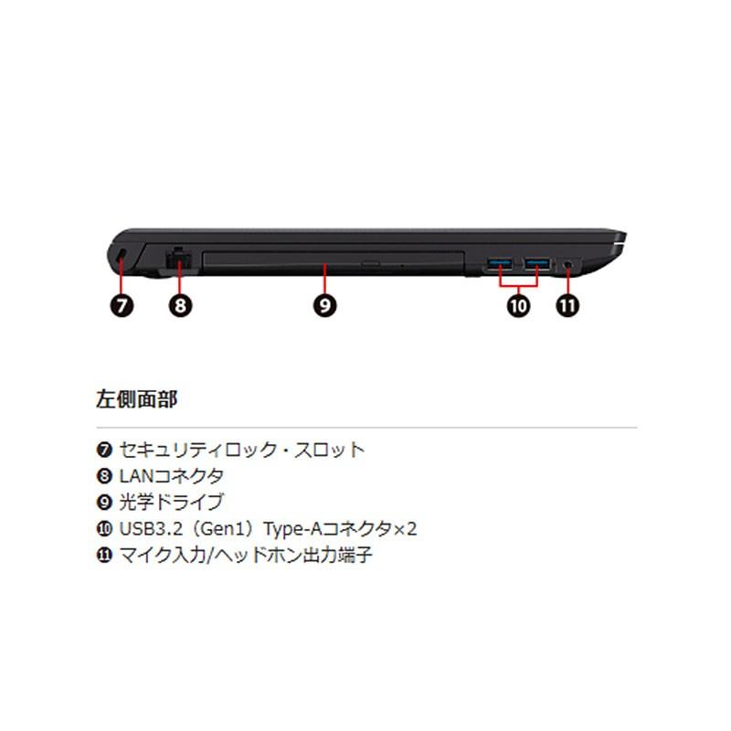 ノートパソコン dynabook 15.6型 FHD B55/LY A6BWLYL85E3A Core i5-1334U メモリ8GB SSD256GB DVD WiFi6E カメラ テンキー MS Office Win11の画像