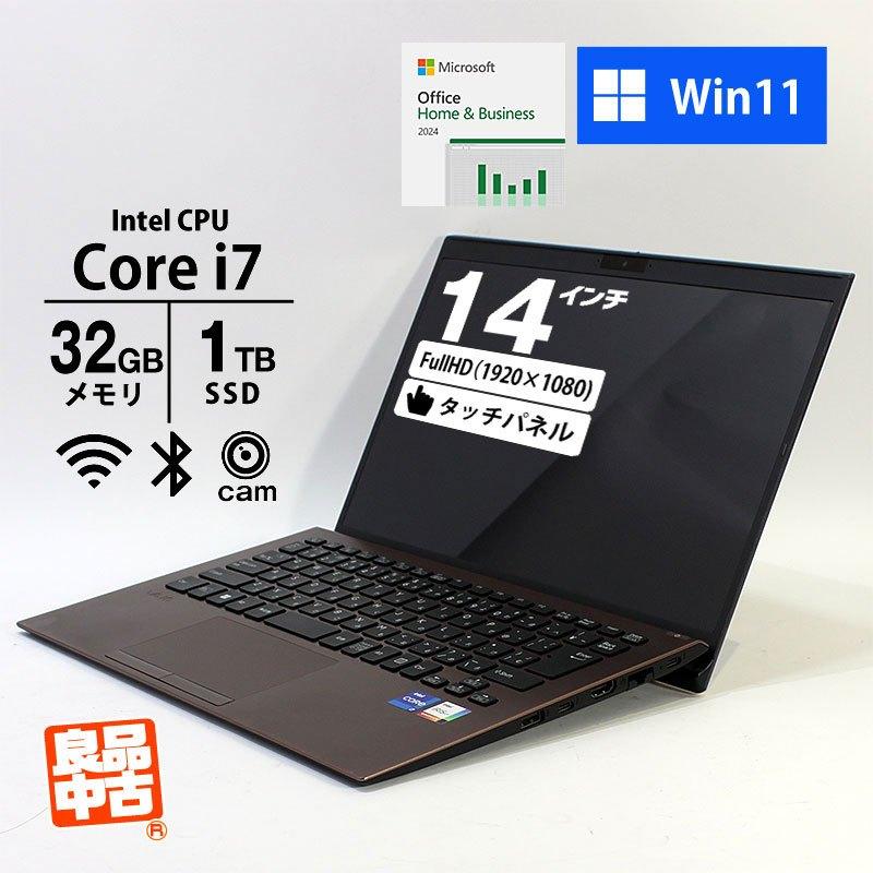 VAIO Pro ノートパソコン 14型 フルHD タッチ液晶 VJPK21 Core i7