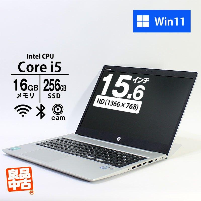 hp ProBook 450 G6 Core i5 8265U 1.6GHz/8GB/256GB(SSD)/15.6W