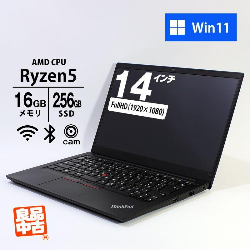 rc-it9mho6jxr1u-wd3x