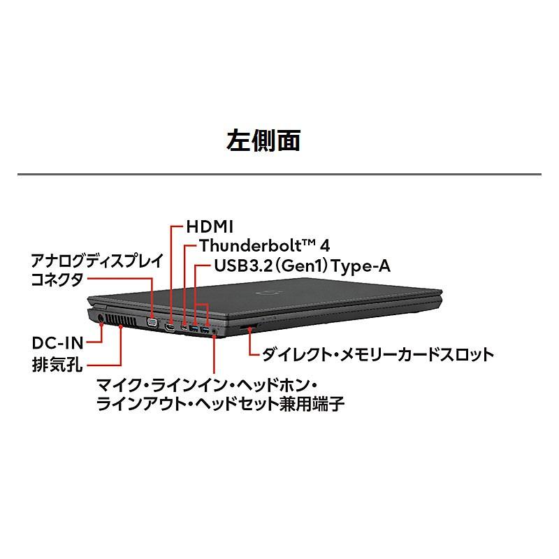 LIFEBOOK A ノートパソコン 富士通 15.6型 A7513/R Core i7-1370P