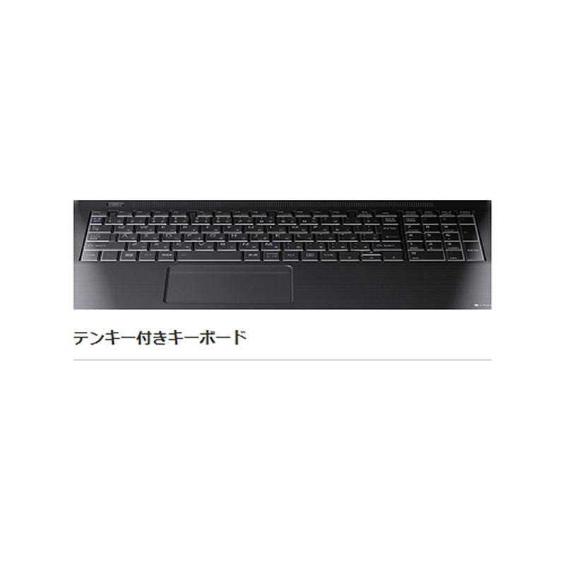 ノートパソコン dynabook 15.6型 フルHD B55/KY A6BVKYG84E2A Core i3-1215U メモリ8GB SSD256GB WiFi カメラ テンキー MS Office Win11 PCの画像