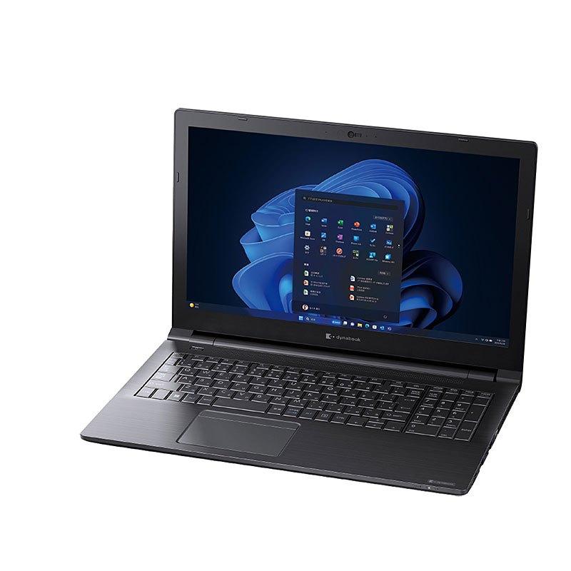ノートパソコン dynabook 15.6型 フルHD B55/KY A6BVKYG84E2A Core i3-1215U メモリ8GB SSD256GB WiFi カメラ テンキー MS Office Win11 PCの画像