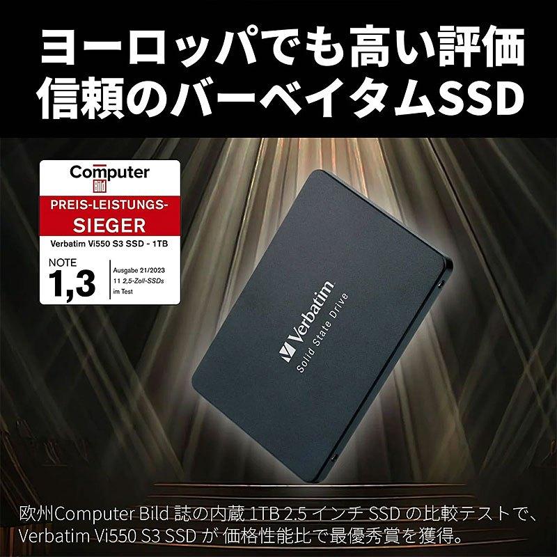 Verbatim（バーベイタム） 内蔵 PCパーツ 512GB SSD NVMe PCIe Gen4