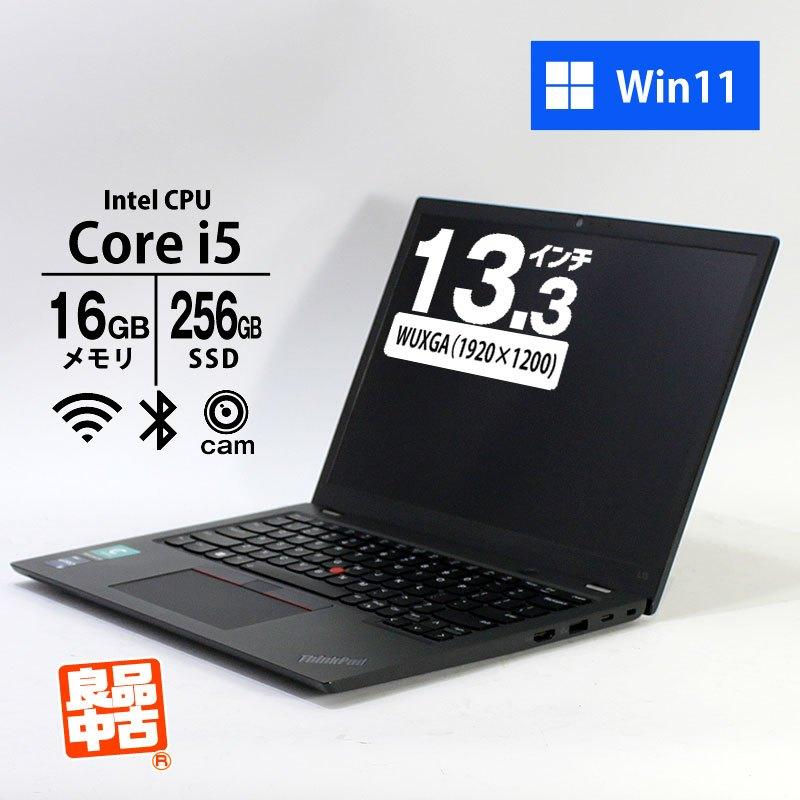 ThinkPad L ノートパソコン Lenovo 13.3型 WUXGA L13 Gen4 Core i5