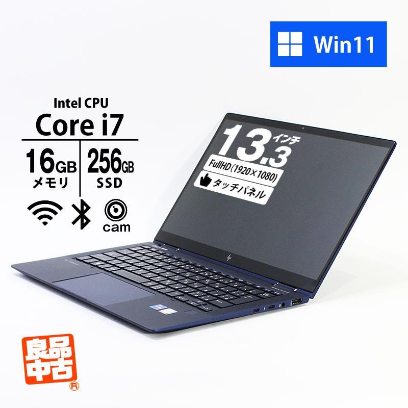 Elite Dragonfly ノートパソコン HP 13.3型 フルHD タッチパネル G2