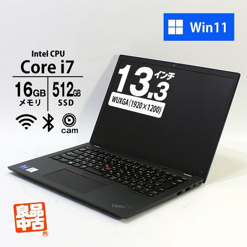 ThinkPad L ノートパソコン Lenovo 13.3型 WUXGA L13 Gen3 Core i7