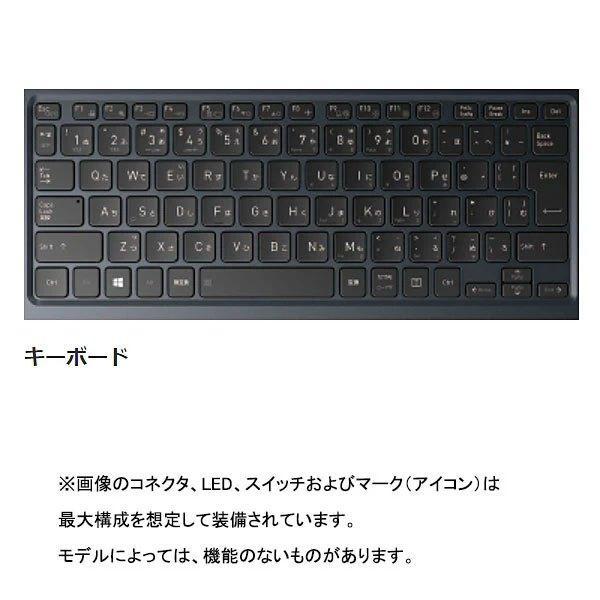 ノートパソコン dynabook 13.3型 フルHD G83/LY A6G2LYL2122A Core i5-1334U メモリ8GB SSD256GB 無線LAN カメラ MS Office 2021 Win11 PCの画像