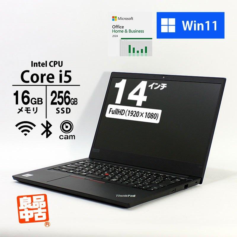 高性能／16GB／Office／設定済】Lenovo ThinkPad E14