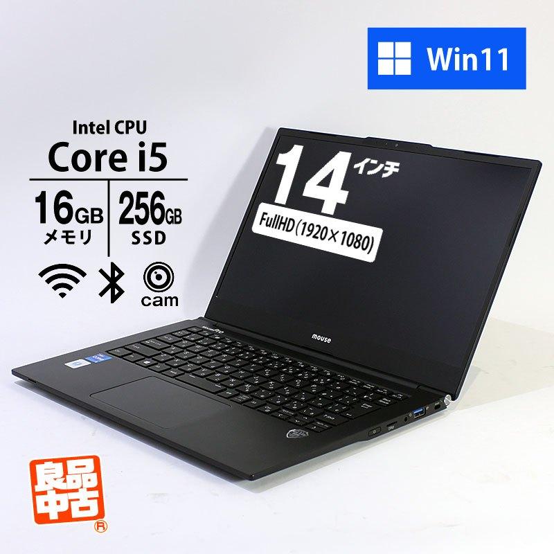 MousePro ノートパソコン マウスコンピュータ 14型 FHD MPro-NB420H
