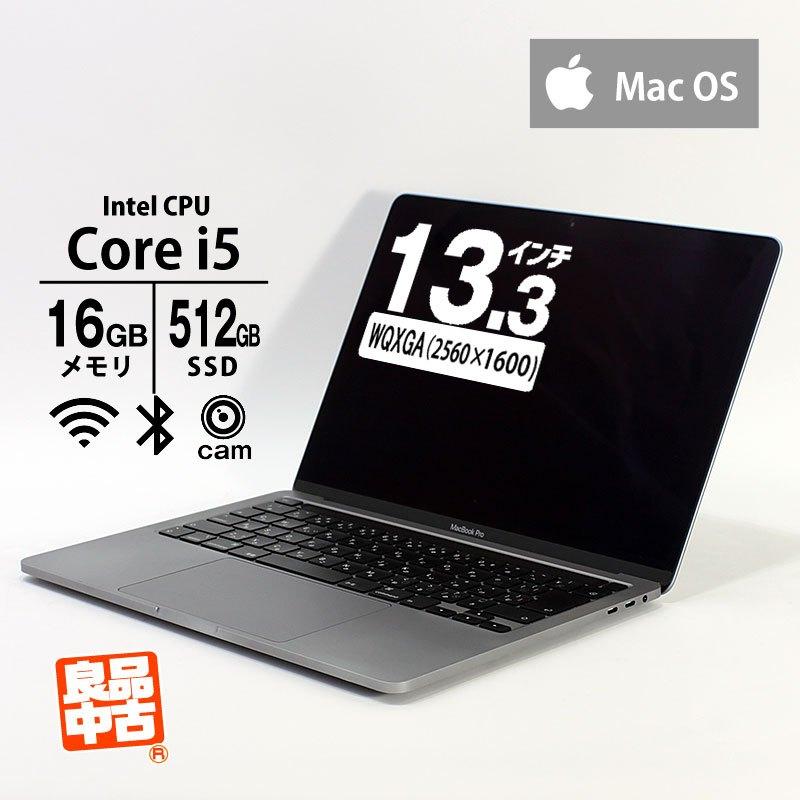 MacBook Pro 2020 13インチ i5 16GB 512GB 【公式通販】