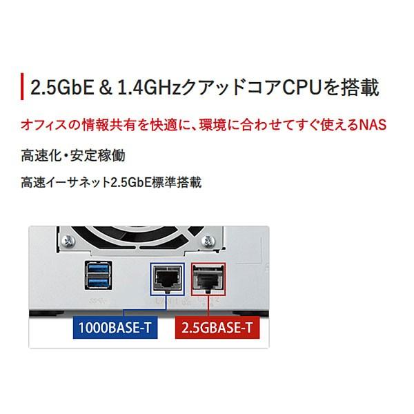 BUFFALO TeraStation テラステーション 2TB(2ドライブ) NAS