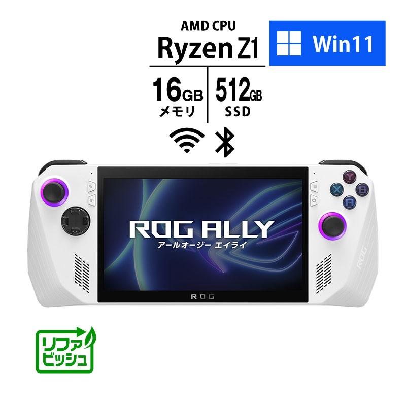 ASUS RC71L-Z1E512 ROG ALLY