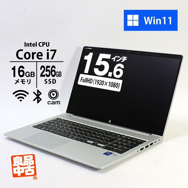 ProBook 450 ノートパソコン HP 15.6型 フルHD G9 4D3Y0AV Core i7 