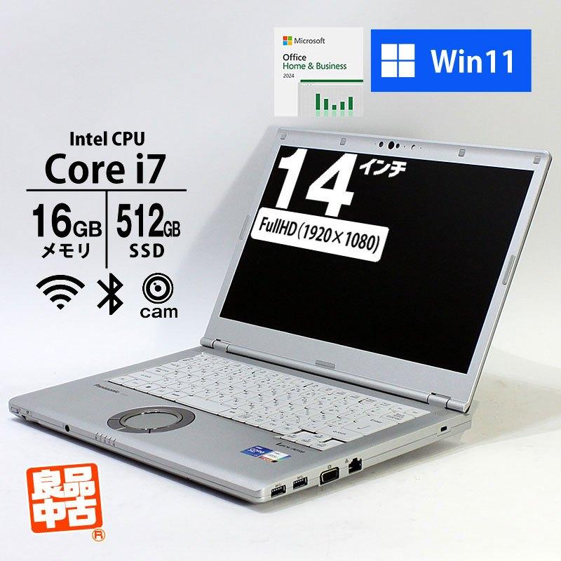 美品 Lets note LV1 i7 512GB 16GB 駆動100時間 Let's note LV ノートパソコン Panasonic 14型 フルHD LV1 Core i7