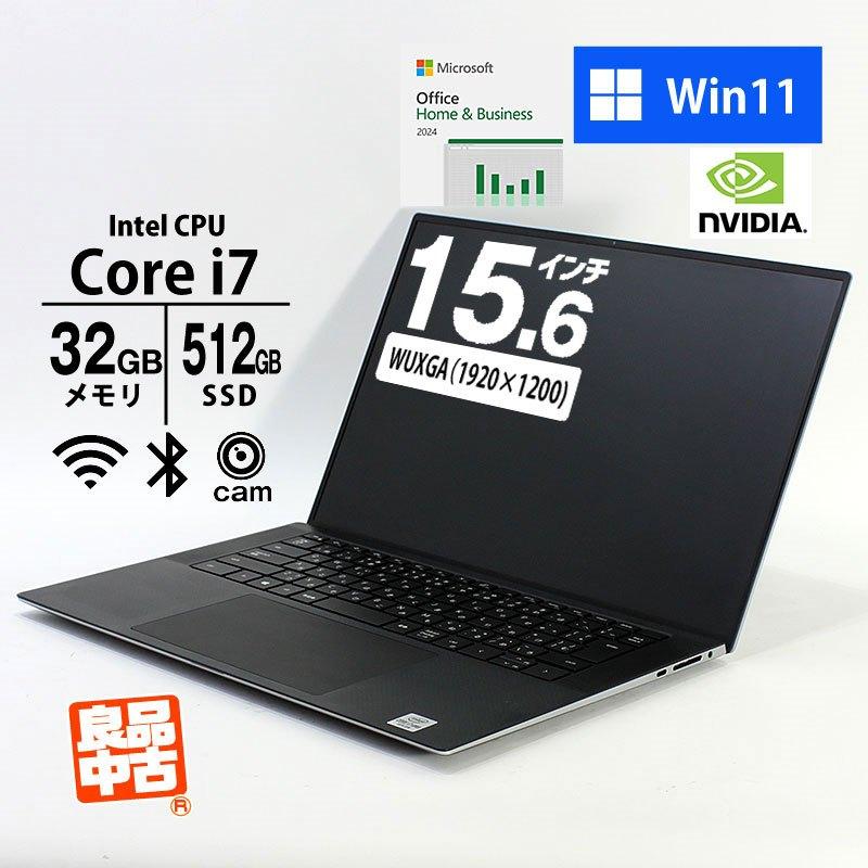 Precision ノートパソコン DELL 15.6型 5550 Core i7-10850H