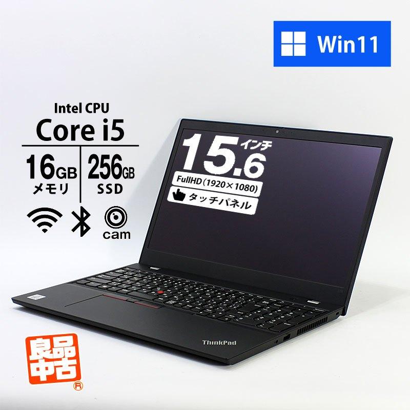 ThinkPad L ノートパソコン Lenovo 15.6型 FHD L15 Gen1 Core i5